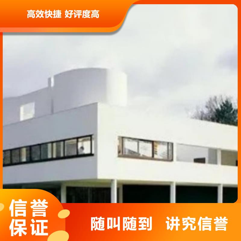 工程预算标书制作信誉保证质优价廉