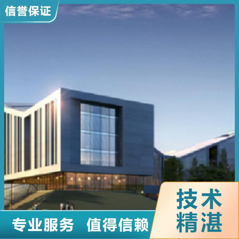 工程预算 代写采购标效果满意为止当地货源