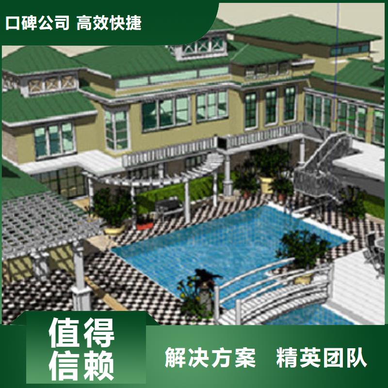 工程预算建筑项目投资分析快捷质优价廉