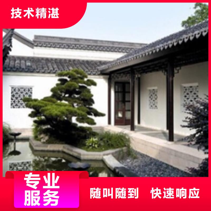 工程预算拒绝虚高价收费合理