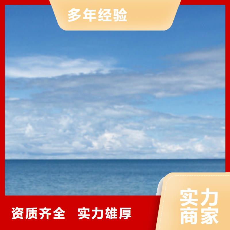 工程预算【竣工结算】注重质量本地公司