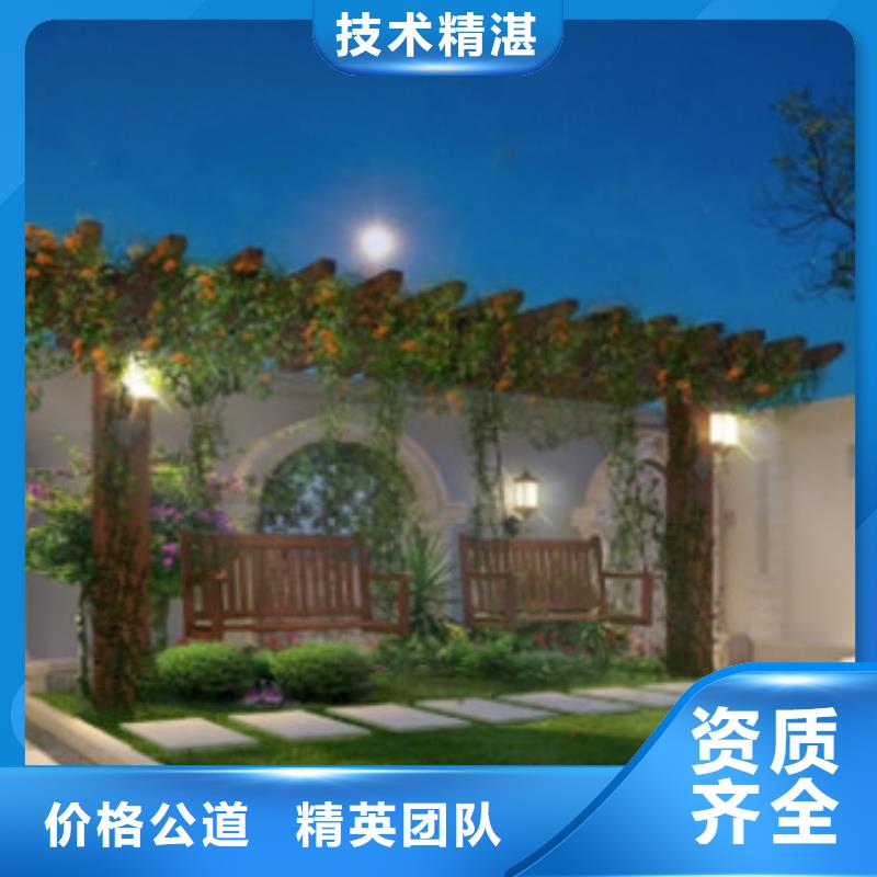 工程预算技术精湛本地供应商