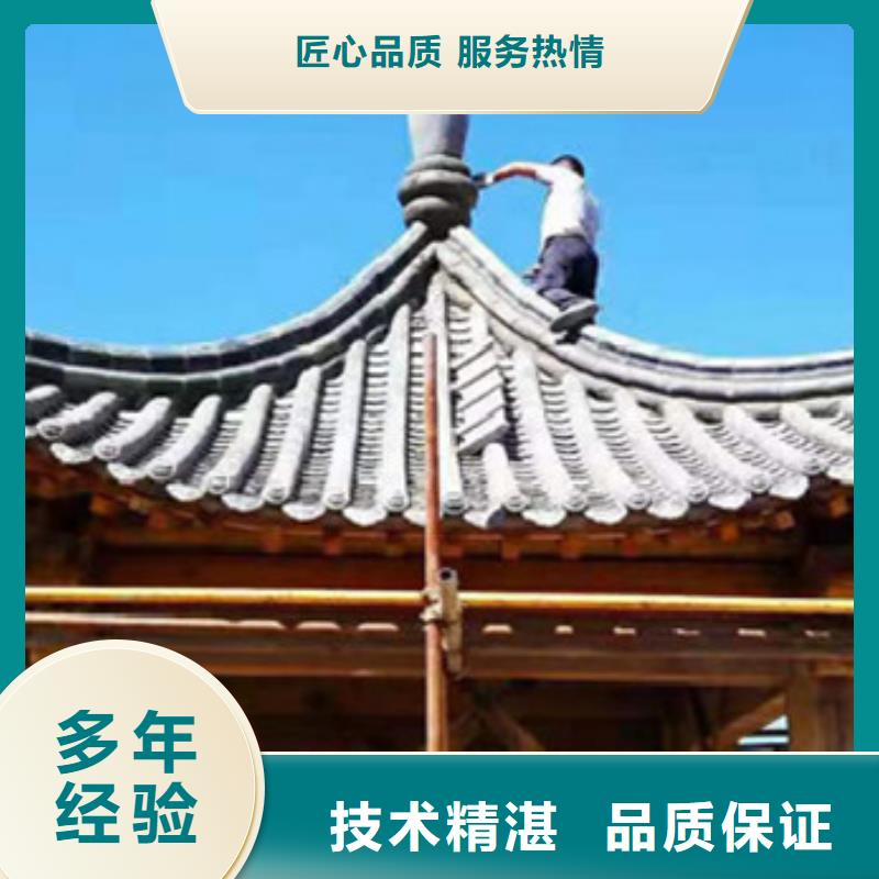 工程预算标书制作口碑公司诚实守信
