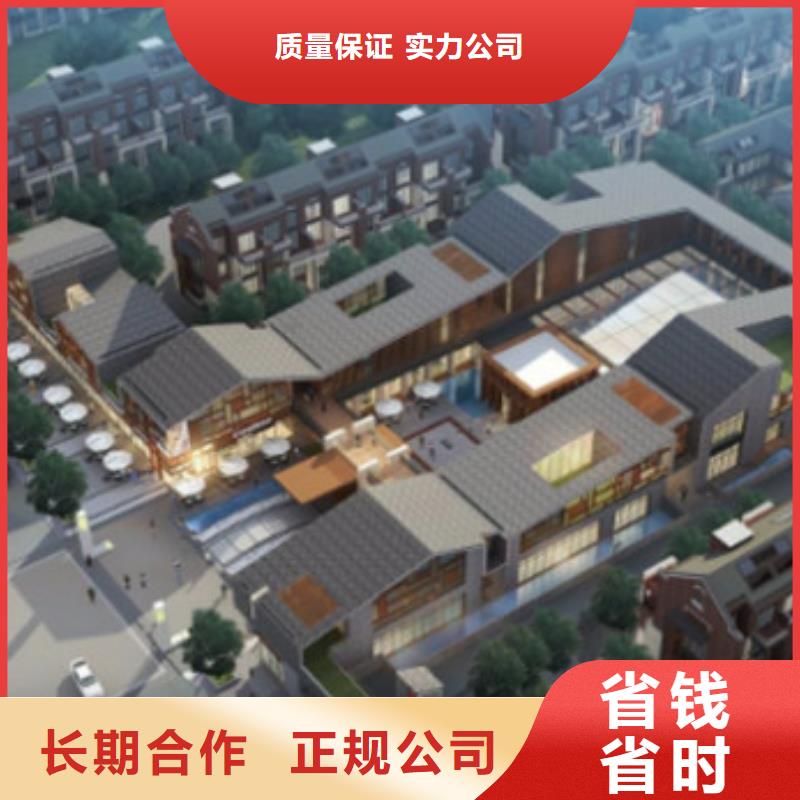  工程预算品质服务口碑商家