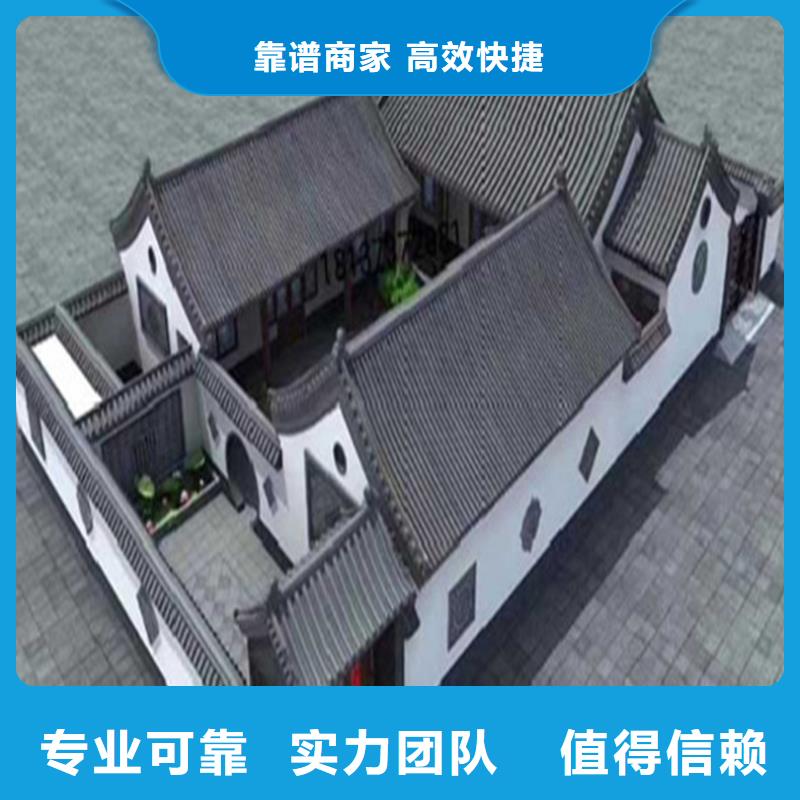 工程预算,工程造价解决方案明码标价