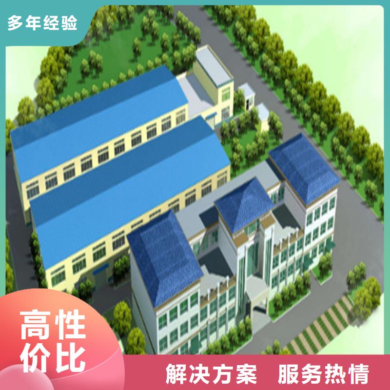 【工程预算】工程造价从业经验丰富放心