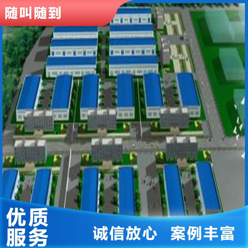 工程预算【工程造价】一对一服务同城货源
