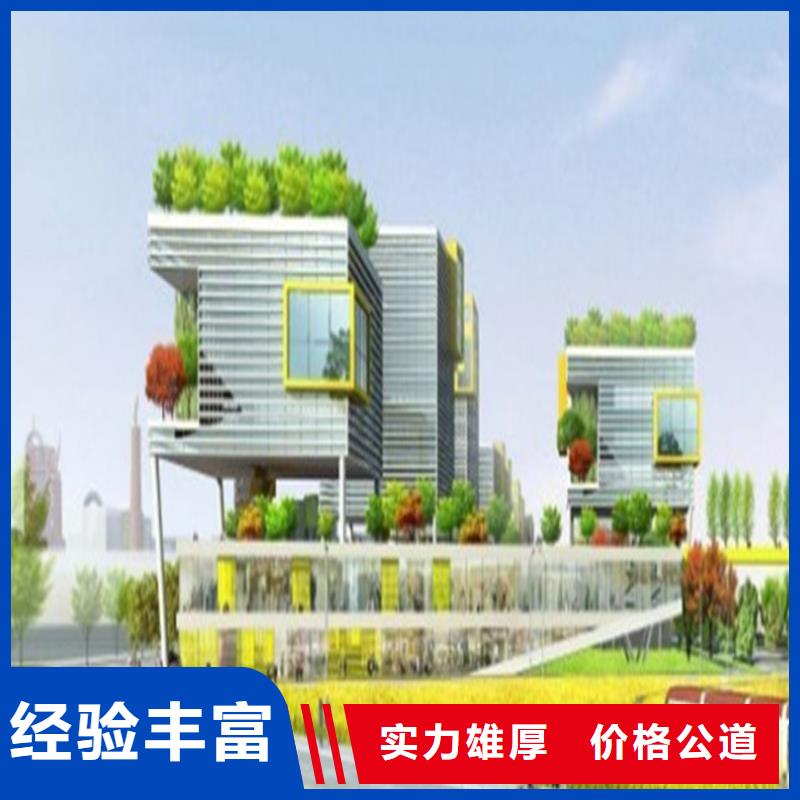 工程预算_工程造价匠心品质当地制造商