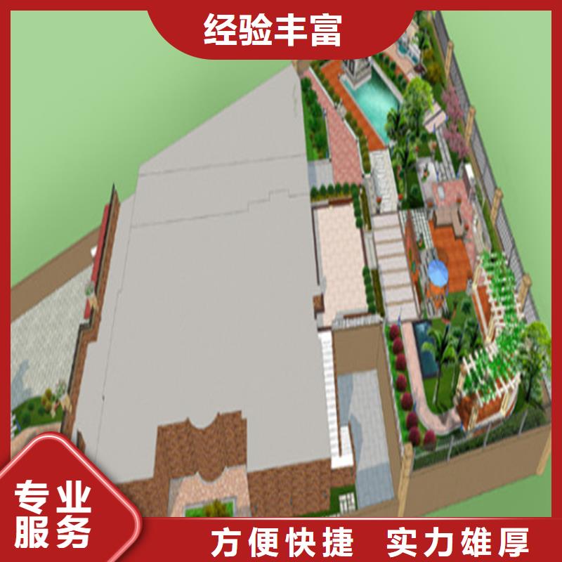 工程预算做工程造价技术好值得信赖