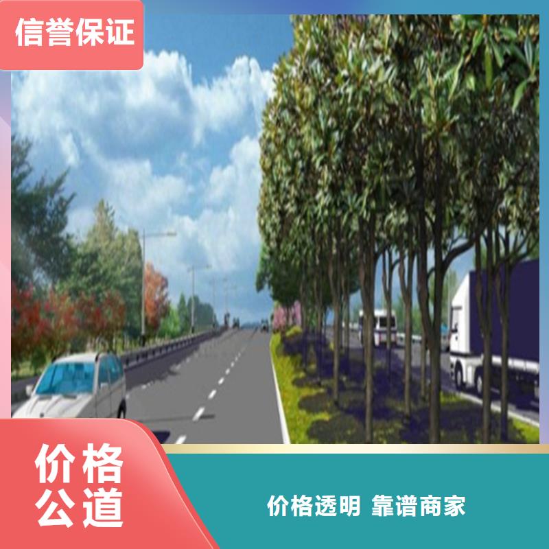 工程预算_【招标管理】遵守合同承接