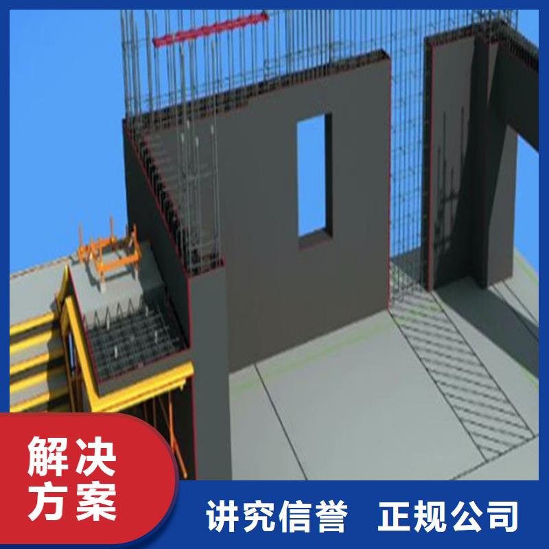 工程预算-【项目费用预测】值得信赖当地厂家