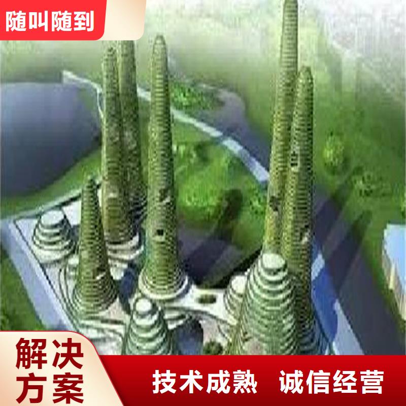 工程预算【做结算】价格低于同行当地制造商