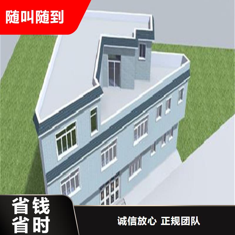 工程预算工程造价经验丰富2025公司精心