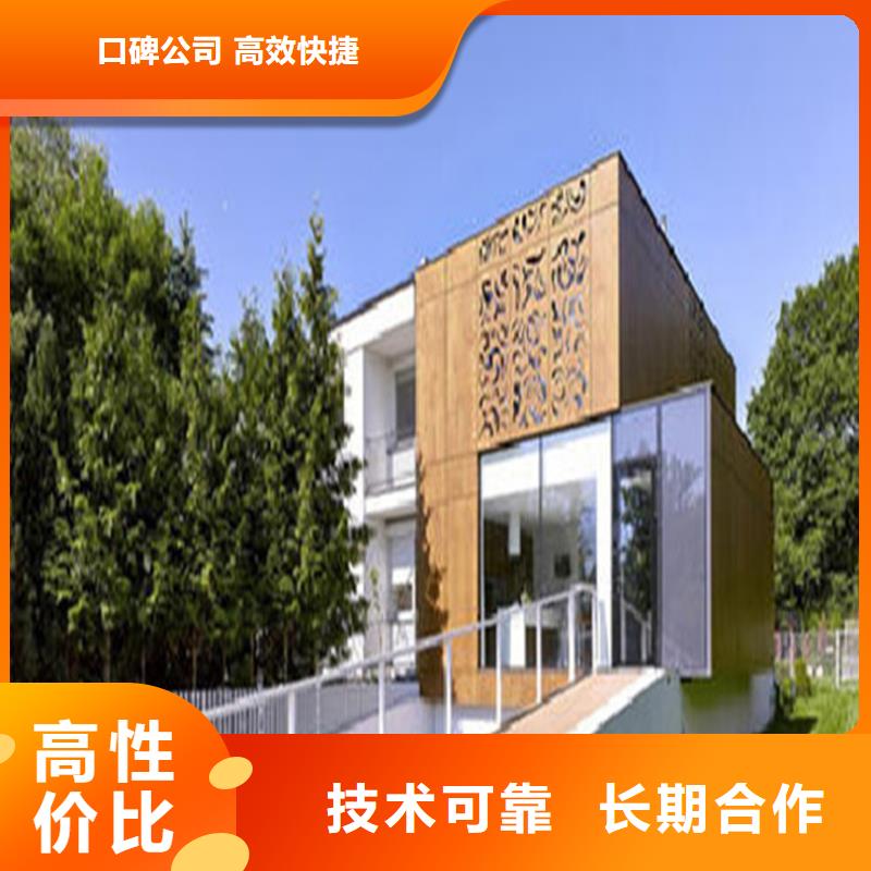 工程预算_工程造价信誉良好