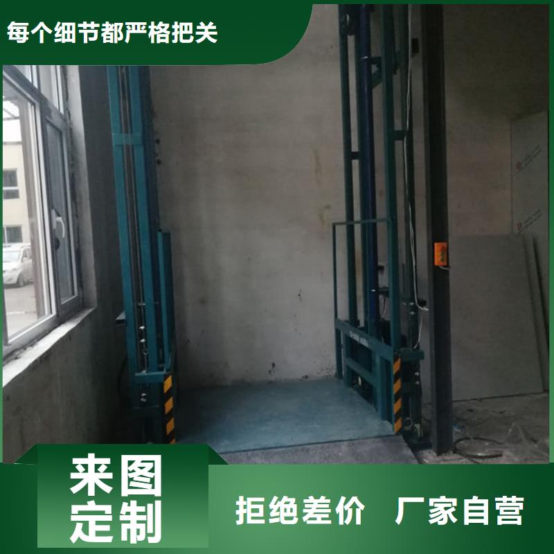 传菜电梯、食梯_【宾馆传菜电梯】全新升级品质保障当地制造商
