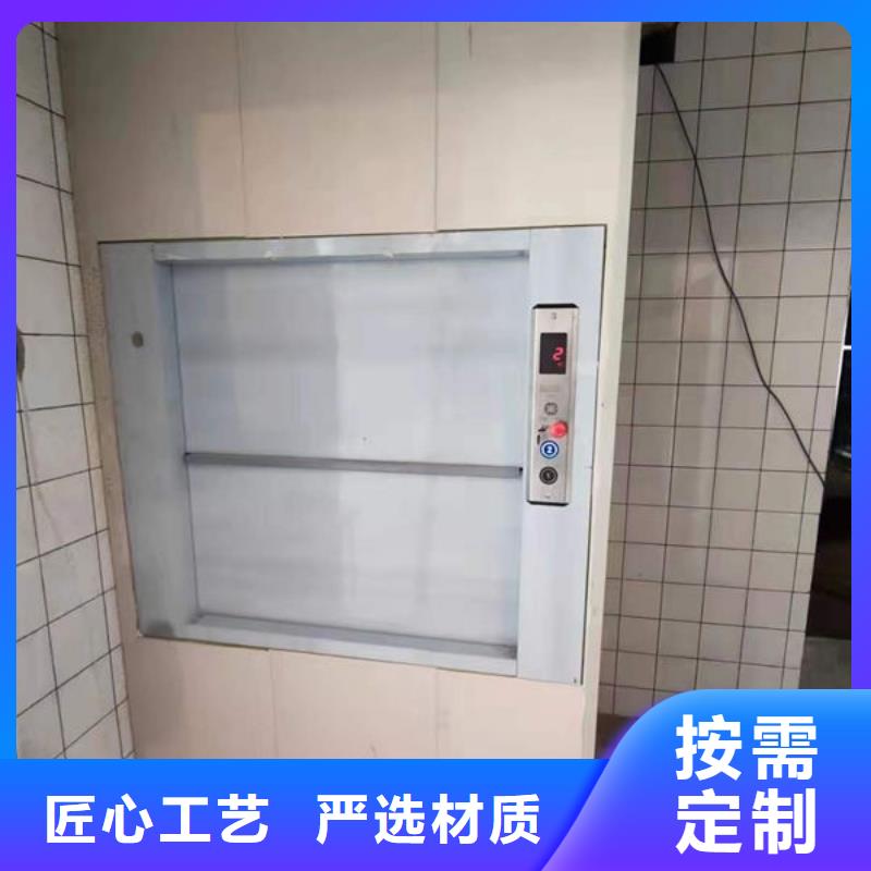 传菜电梯、食梯_饭店传菜电梯商家买的是放心