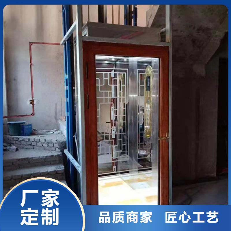 升降货梯,【传菜升降机电梯】工期短发货快品质可靠