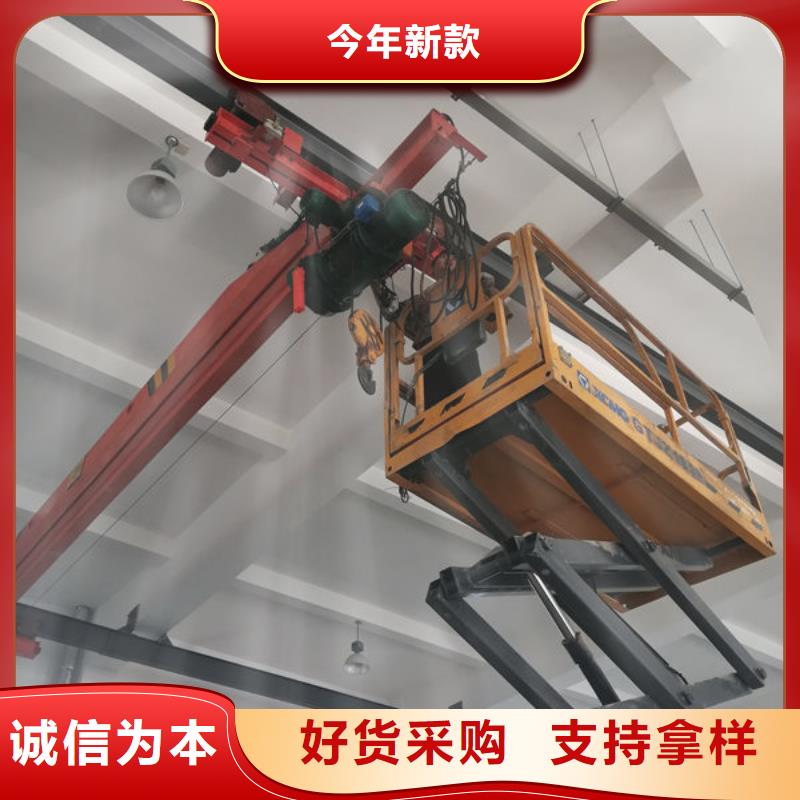升降货梯饭店传菜电梯价格合理<当地>制造商
