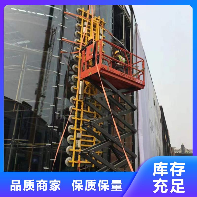 【玻璃吸盘传菜电梯大量现货】本地厂家