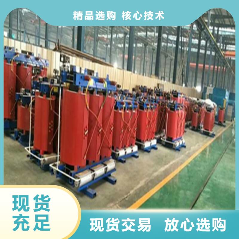 干式变压器,音频变压器畅销当地追求品质