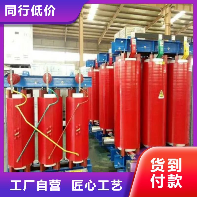 干式变压器-隔离变压器220V一站式采购售后无忧