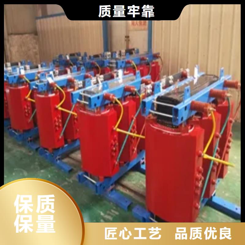 【干式变压器】油浸式变压器源厂直销当地厂家值得信赖