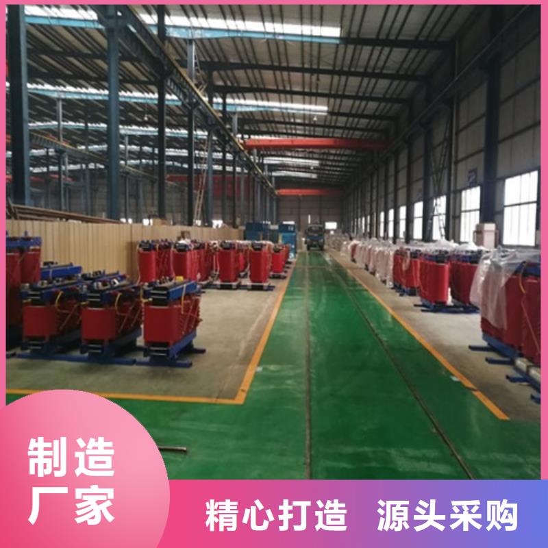 【干式变压器,220V隔离变压器满足您多种采购需求】当地公司