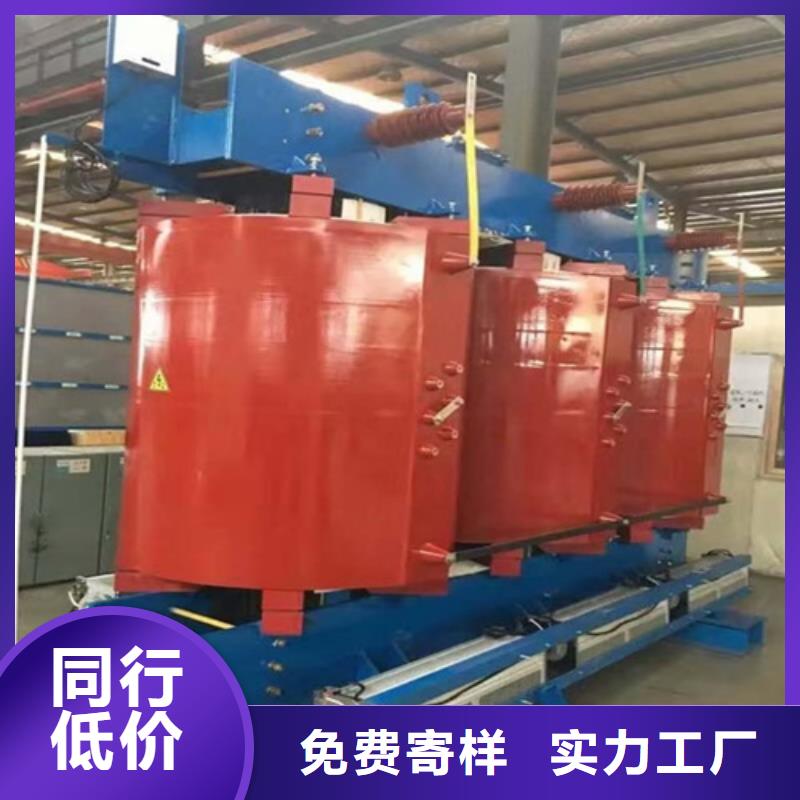 干式变压器_【三相变压器】货源报价免费获取报价