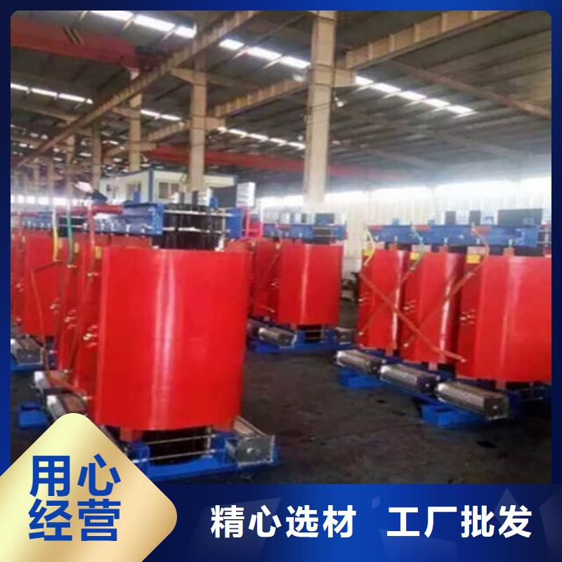 干式变压器【10kv级干式变压器】实力工厂同城生产厂家