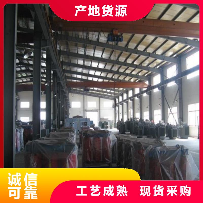 【干式变压器】【地埋箱式变电站】产地采购{当地}供应商