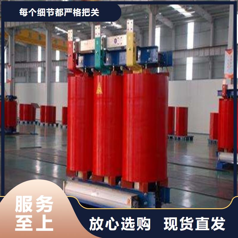 干式变压器0KVA三相变压器原厂制造经销商