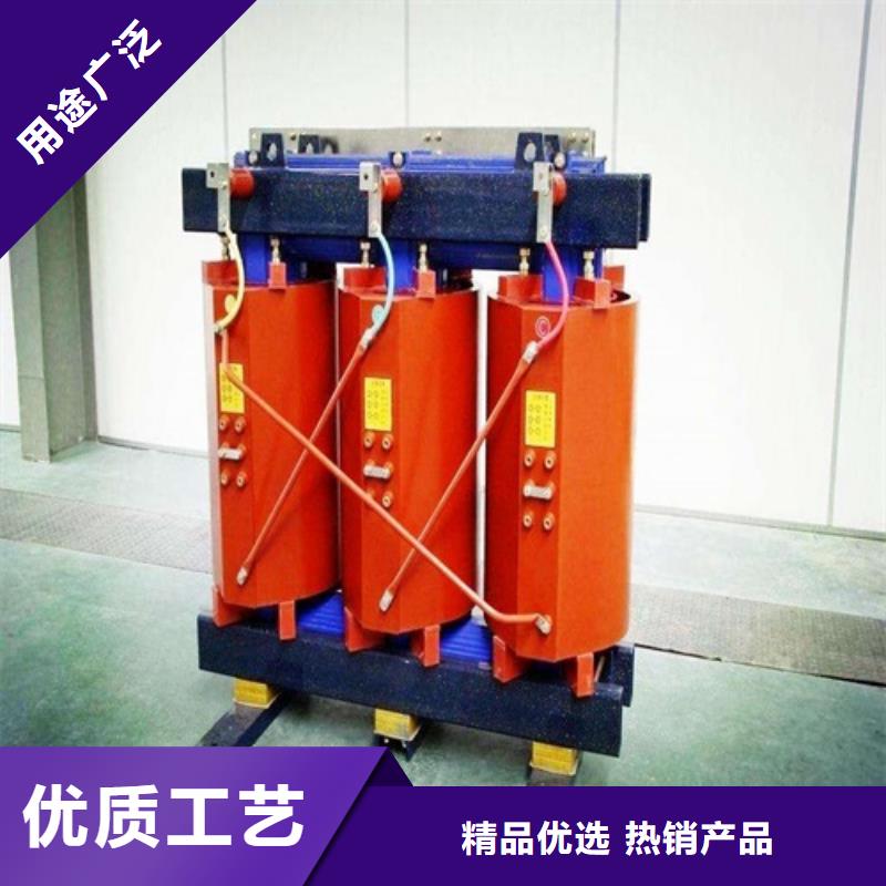 ​干式变压器变压器厂家定制销售售后为一体专业生产设备