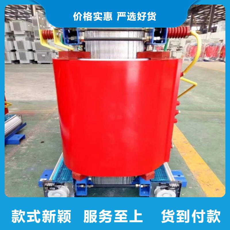 【干式变压器,音频变压器好品质选我们】同城品牌