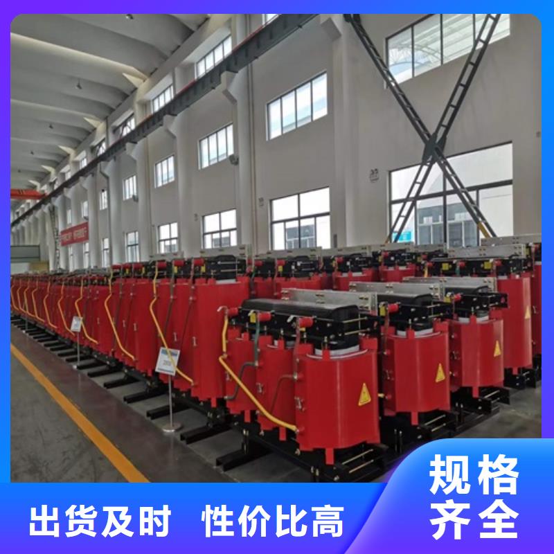 干式变压器维纳尔母线系统箱变压器本地配送严谨工艺
