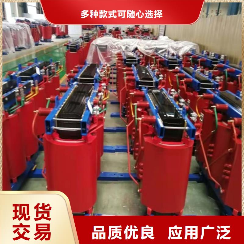 干式变压器,【干式变压器】核心技术源头采购