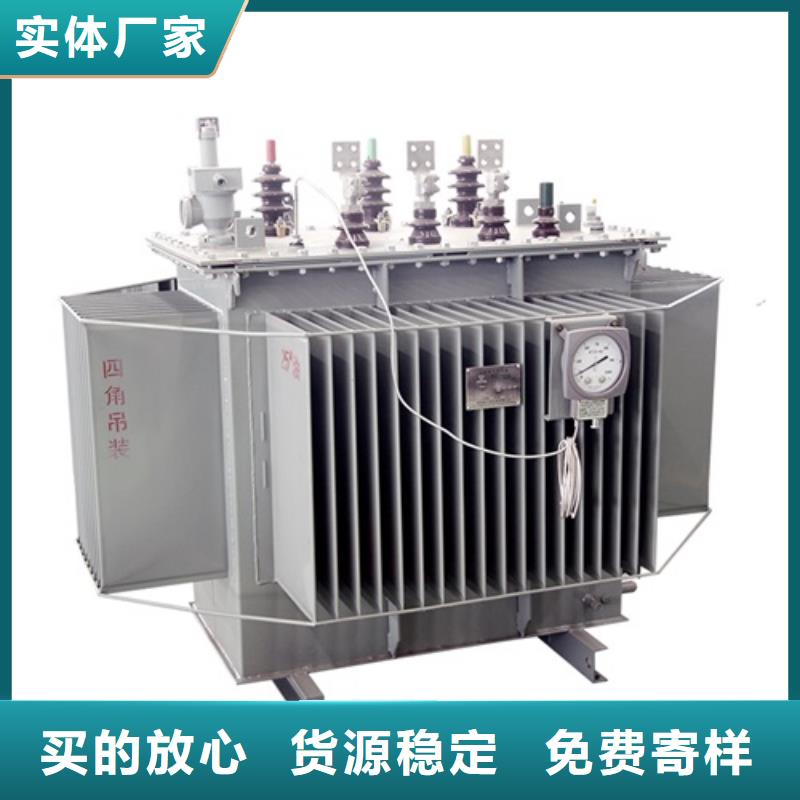 【油浸式变压器】YBM欧式箱变高标准高品质常年供应