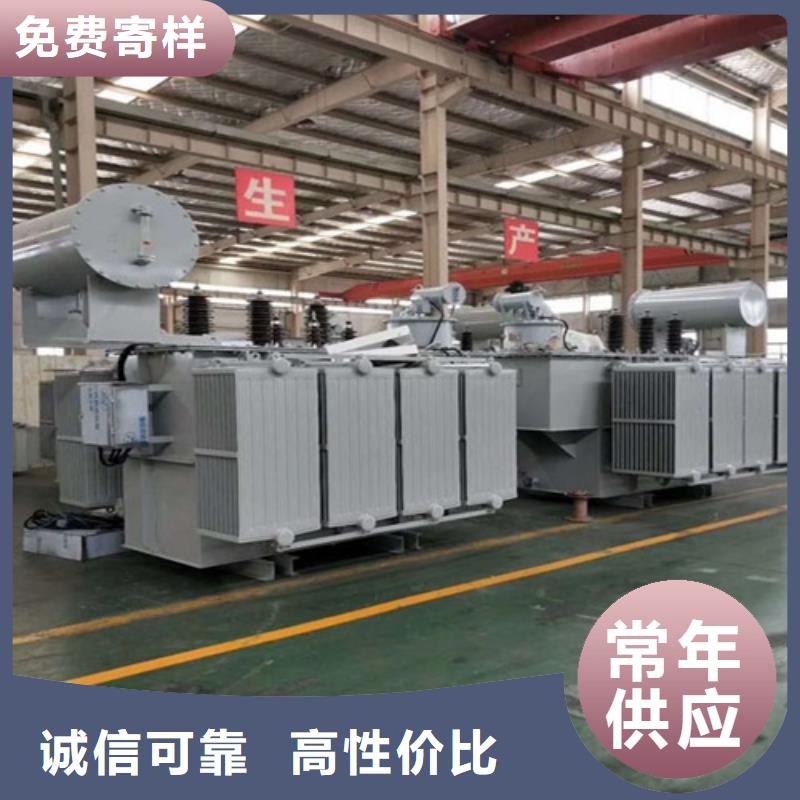 【油浸式变压器老客户钟爱】每个细节都严格把关