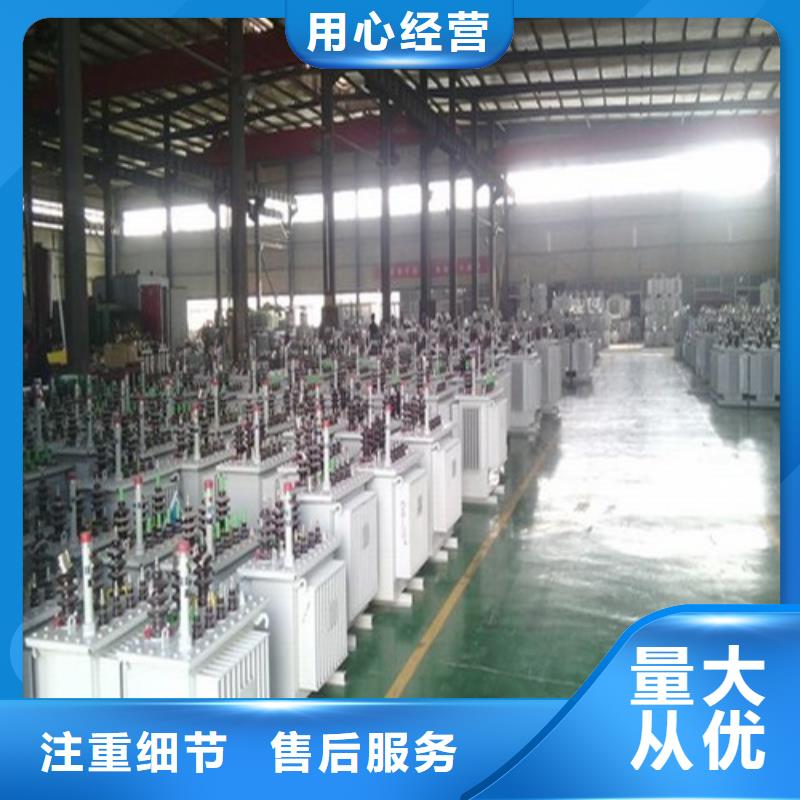 油浸式变压器-【非晶合金变压器】支持批发零售精工打造