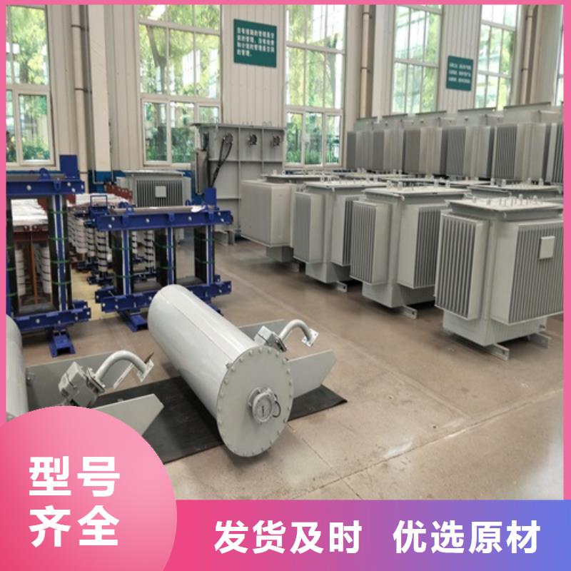 油浸式变压器【音频变压器】货到付款可定制