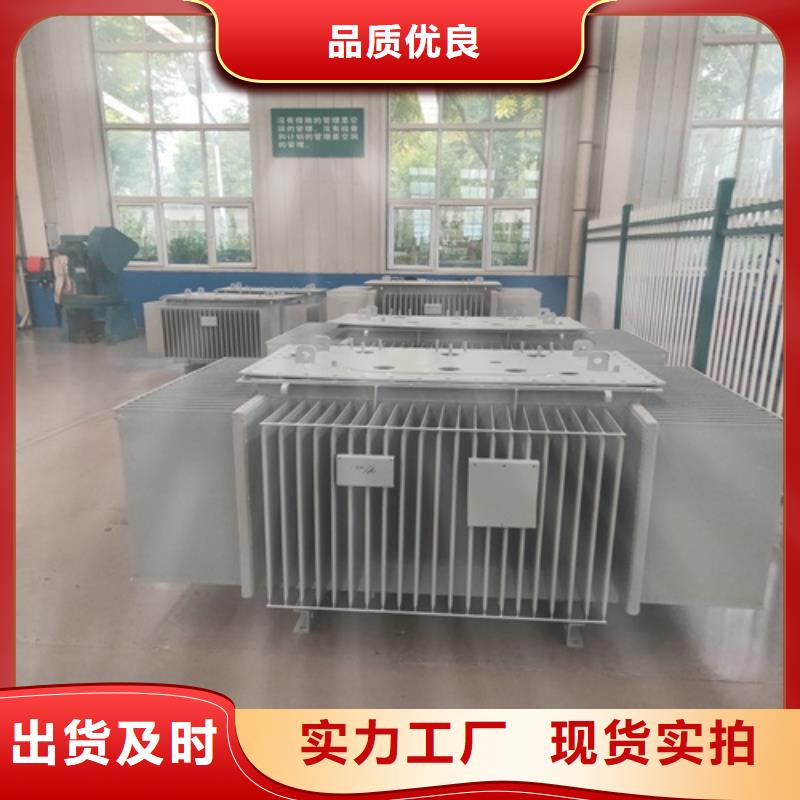 【油浸式变压器】干式变压器一件也发货厂家工艺先进