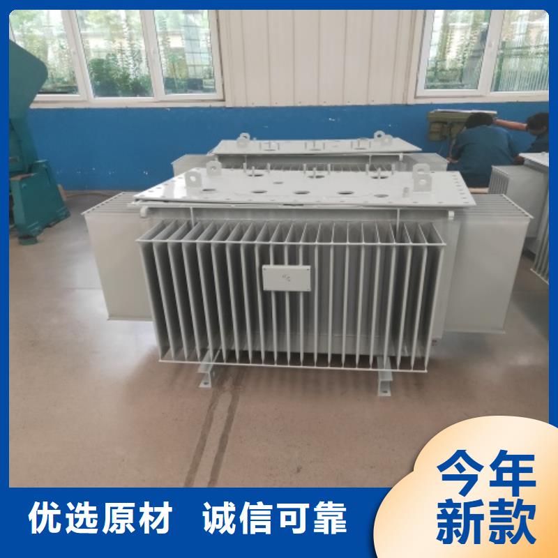 油浸式变压器干式变压器N年生产经验根据要求定制