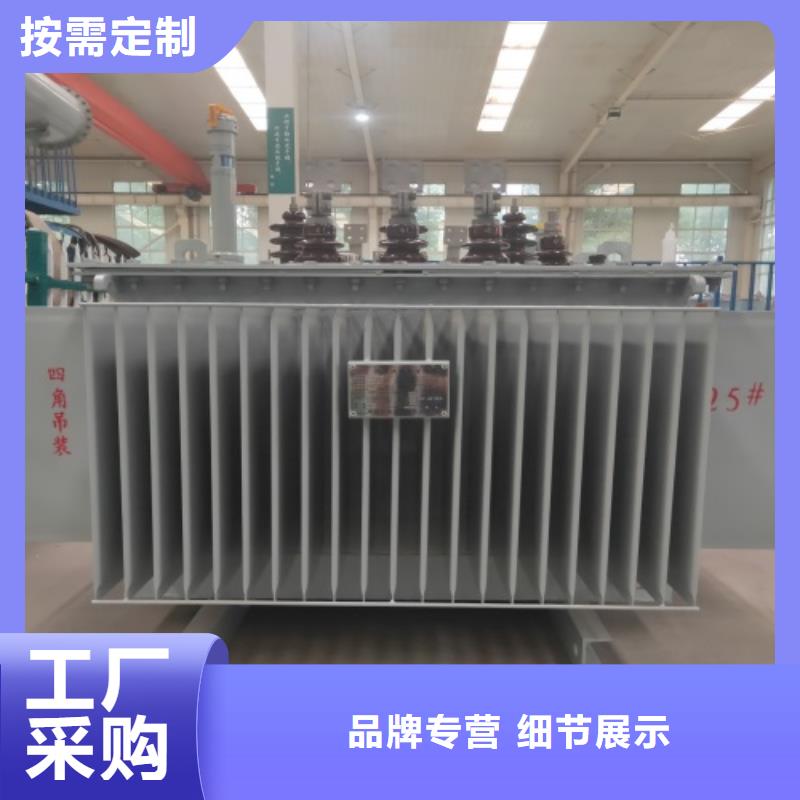 【油浸式变压器,油浸式斯柯特变压器物美价优】本地服务商