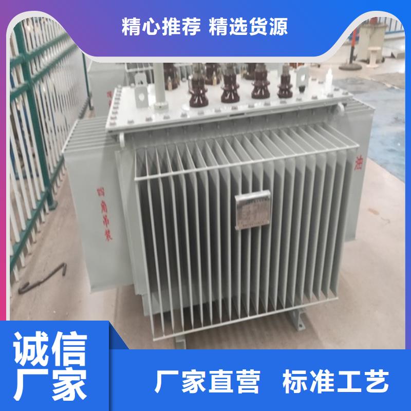 油浸式变压器移动箱式变电站售后无忧厂家直销