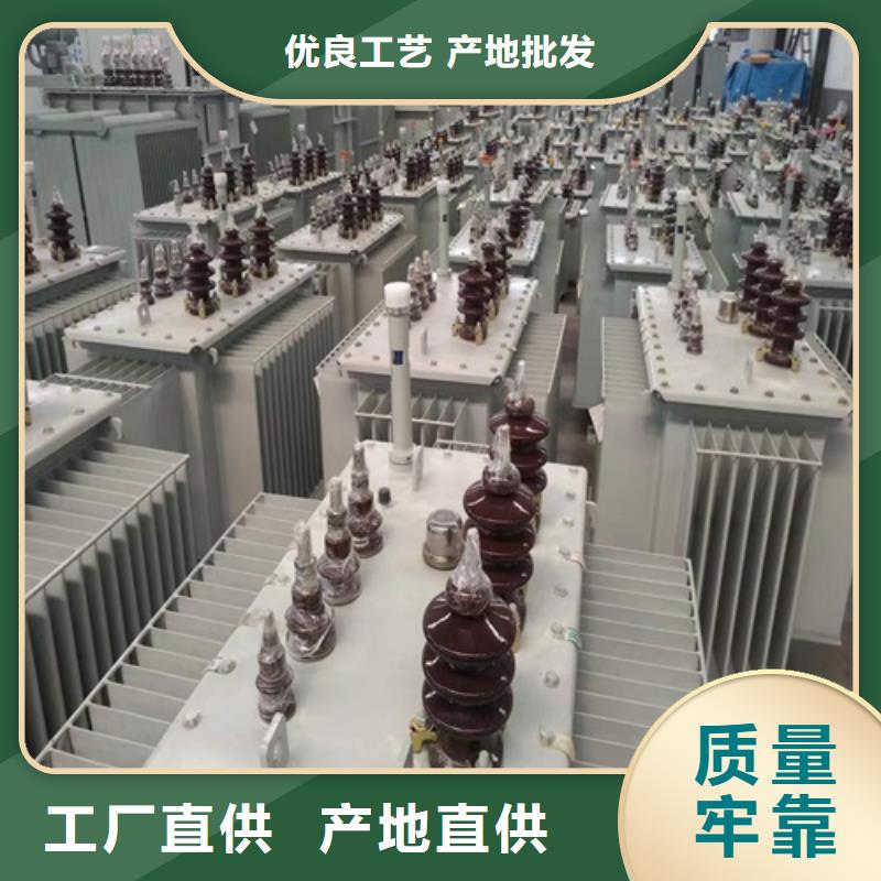 油浸式变压器200V变压器优势现货快速采购