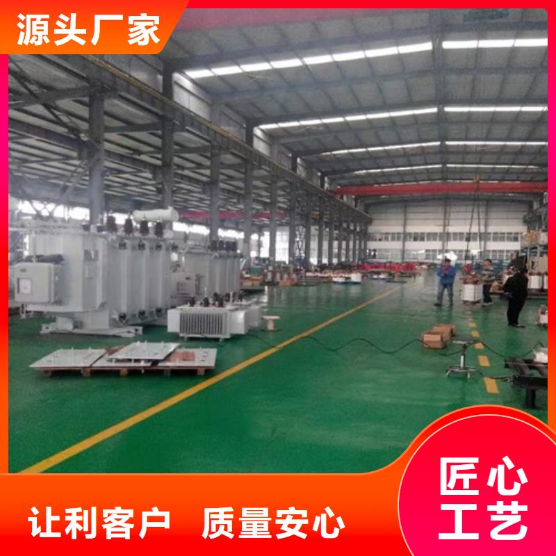 【油浸式变压器】【信号变压器】品质信得过源头采购