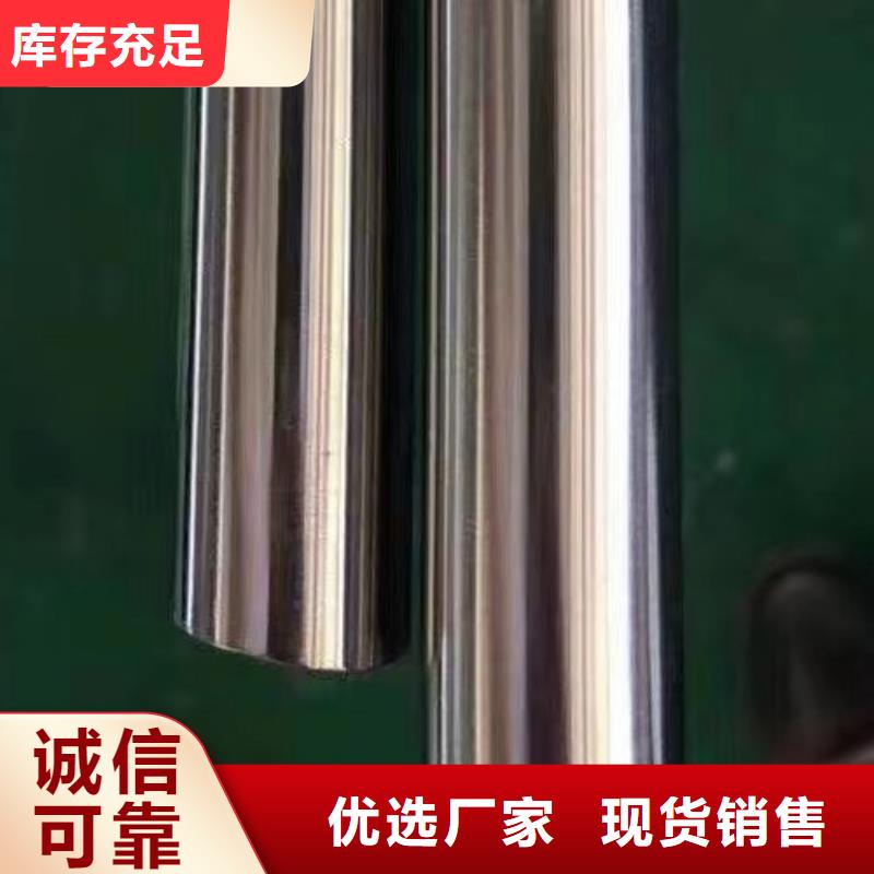 哈氏合金管哈氏合金C276管一手货源同城品牌