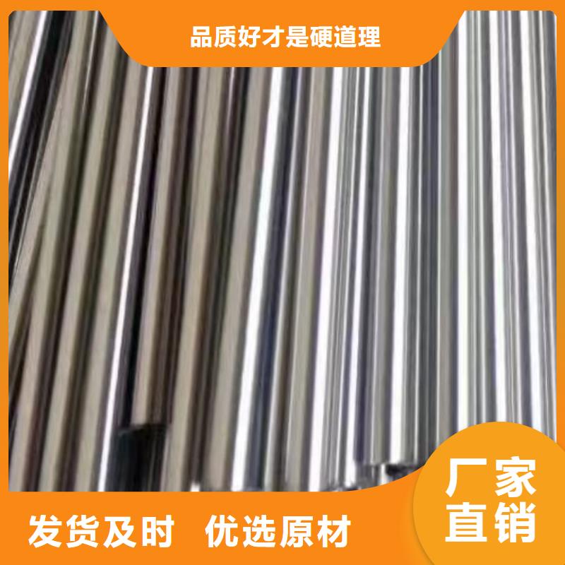 哈氏合金管哈氏合金C276管本地配送同城经销商