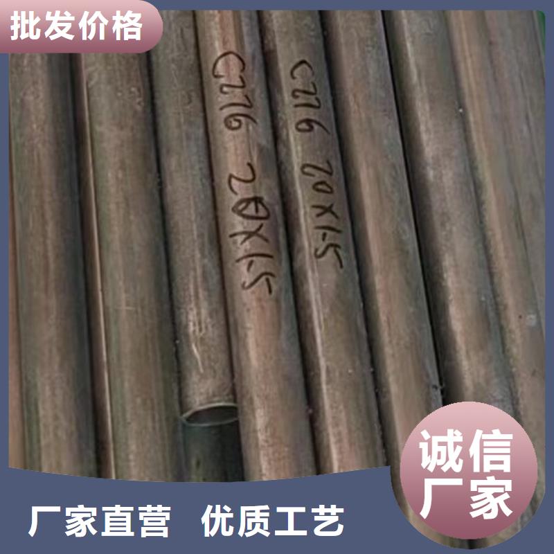 哈氏合金管HastelloyC-276哈氏合金无缝管质检严格送货上门