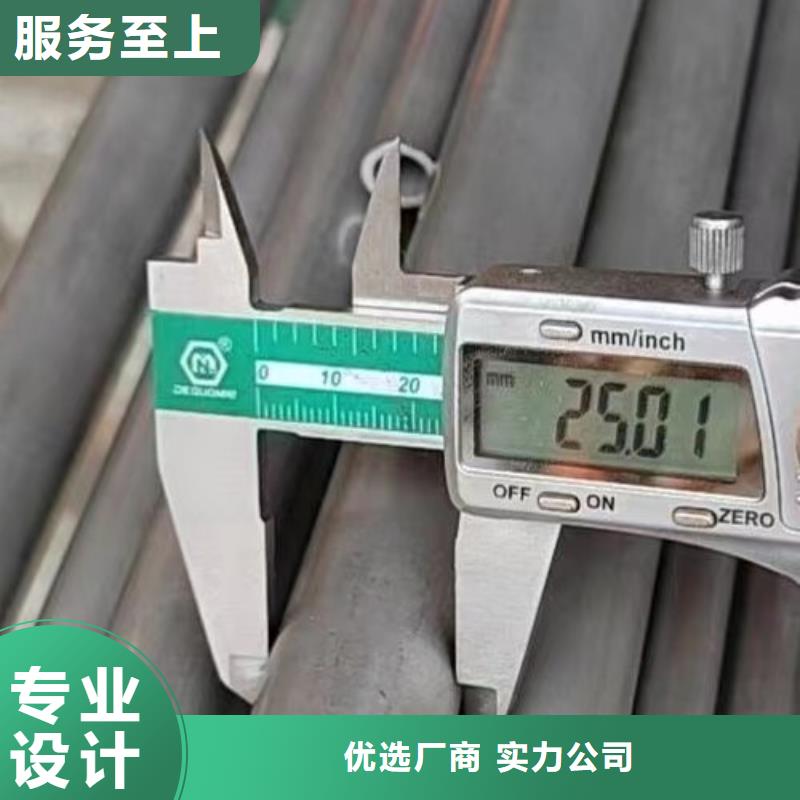 哈氏合金管,HastelloyC-276哈氏合金无缝管货到付款源头厂家直销