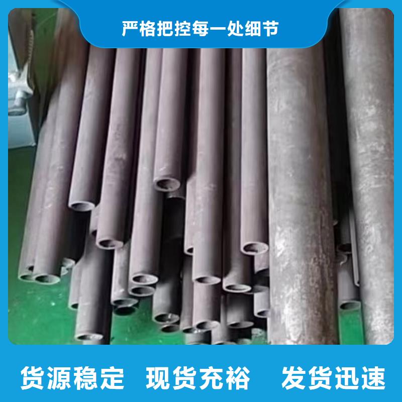 哈氏合金管哈氏合金C276管您身边的厂家热销产品